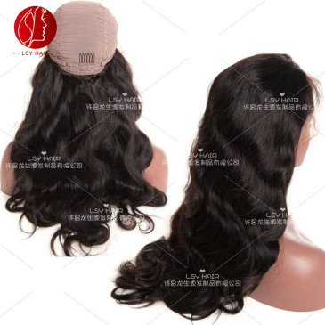 Body Wave human hair wigs 4*4 closure wig #9336